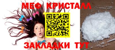 гашиш Краснодар