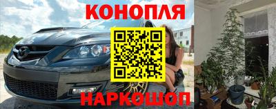 соль курить ск Краснознаменск