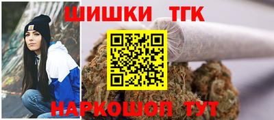 соль курить ск Краснознаменск