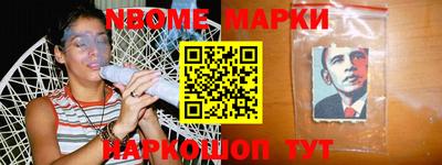 гашиш Краснодар