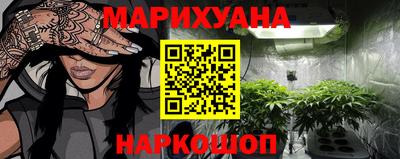 гашиш Краснодар