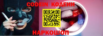 гашиш Краснодар