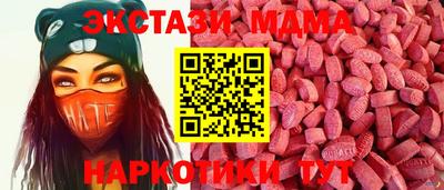 гашиш Краснодар