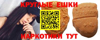 гашиш Краснодар