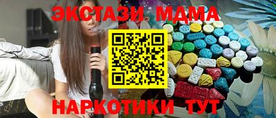 гашиш Краснодар