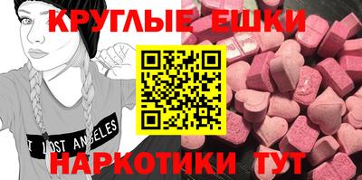 соль курить ск Краснознаменск