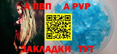 соль курить ск Краснознаменск
