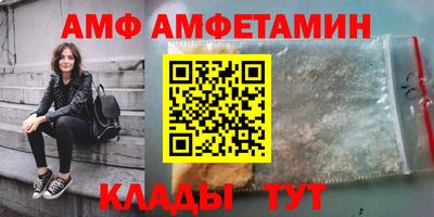 mix Кумертау
