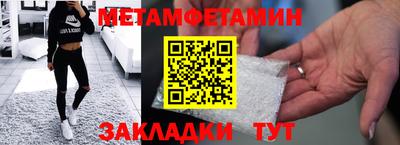 гашиш Краснодар