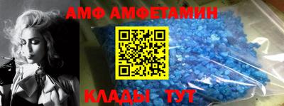 гашиш Краснодар
