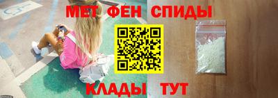 соль курить ск Краснознаменск