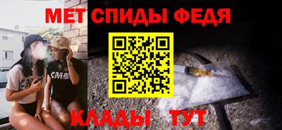 mix Кумертау