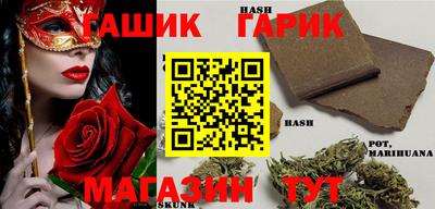 соль курить ск Краснознаменск