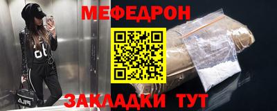 гашиш Краснодар